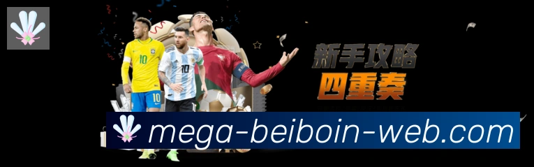 BBIN宝盈体育服务体系